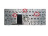 Tipkovnica za HP EliteBook 2560 2560p 2570 2570P / 701979-031 / 700948-031 / (QWERTZ) UK / SLO nalepke Š Đ Ž Ć Č
